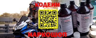 соль ск Можайск