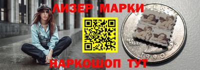 кокаин Моздок