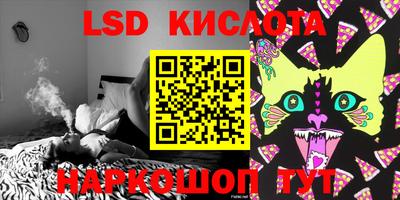 кокаин Моздок