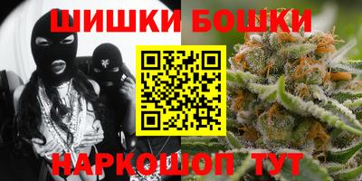 кокаин перу Можга