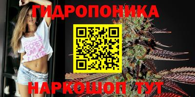 кокаин перу Можга