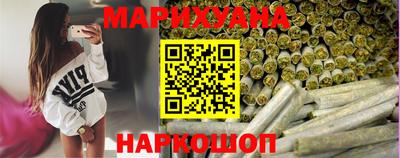 кокаин перу Можга