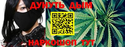 кокаин Моздок