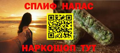 кокаин Моздок