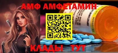 кокаин перу Можга