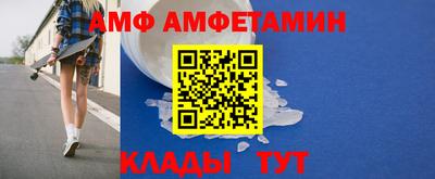 кокаин перу Можга