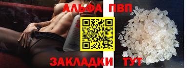 кокаин Моздок