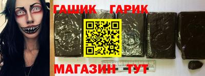 кокаин Моздок