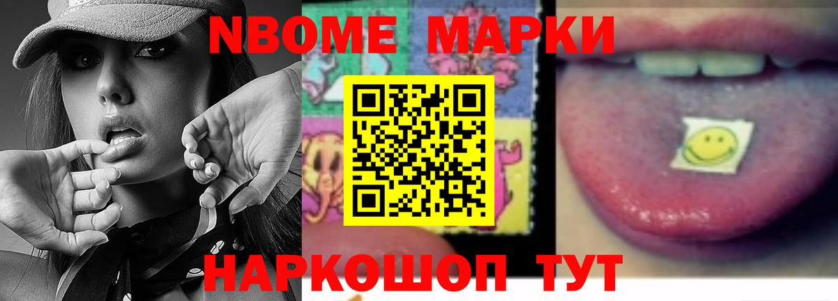 Лсд 25 экстази ecstasy  ОМГ ОМГ вход  ЛСД экстази  Унеча  Вход с VPN  ЛСД экстази ecstasy 